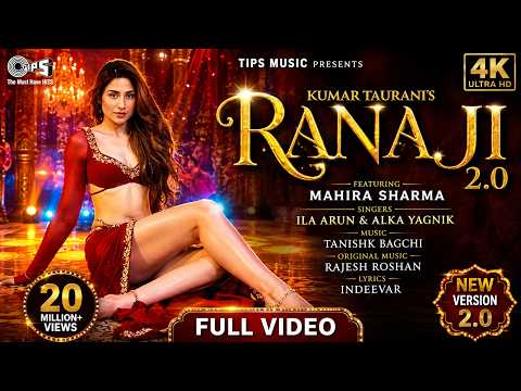 Rana Ji 2.0 | Mahira Sharma | Tanishk Bagchi | Ila Arun | Alka Yagnik | Rajesh Roshan | Indeevar