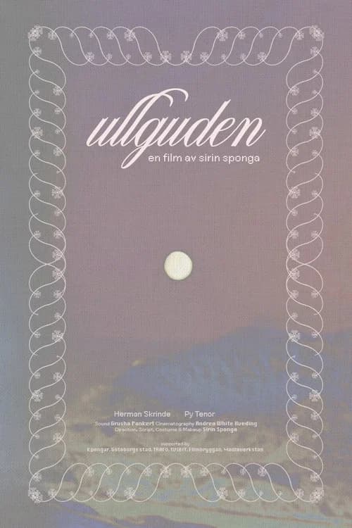 Ullguden